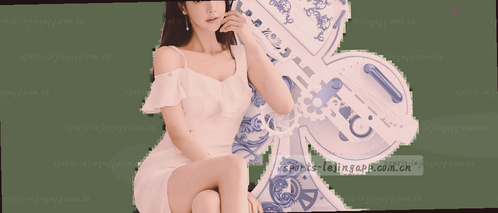 隐私 数据 用户权利 说明